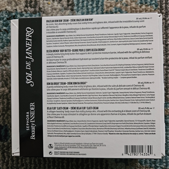 Sol de Janeiro Body Cream Beauty Bundle Set - 25ml set of 4 - Picture 5 of 5